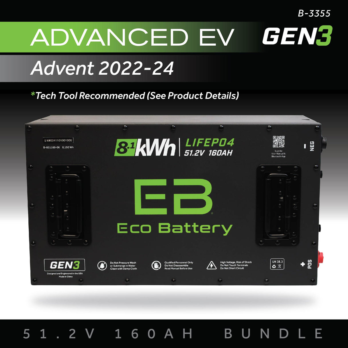 Eco Battery (48V) 51V 160AH Battery Bundle / Advanced EV Advent / 2022-24
