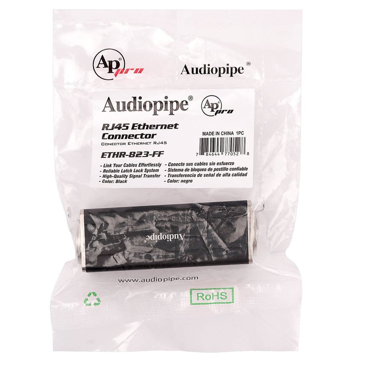 RJ45 Ethernet Connector (ETHR-823-FF) Audiopipe