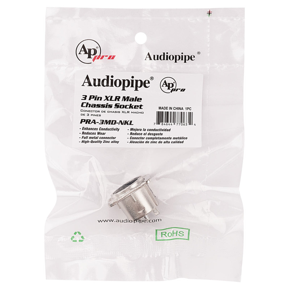3 PIN XLR Male Chassis Socket (PRA-3MD-NKL) Audiopipe