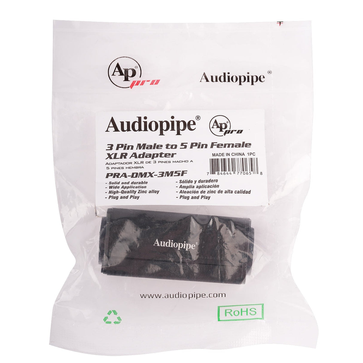 3 Pin Male to 5 Pin Female XLR Adapter (PRA-DMX-3M5F) Audiopipe