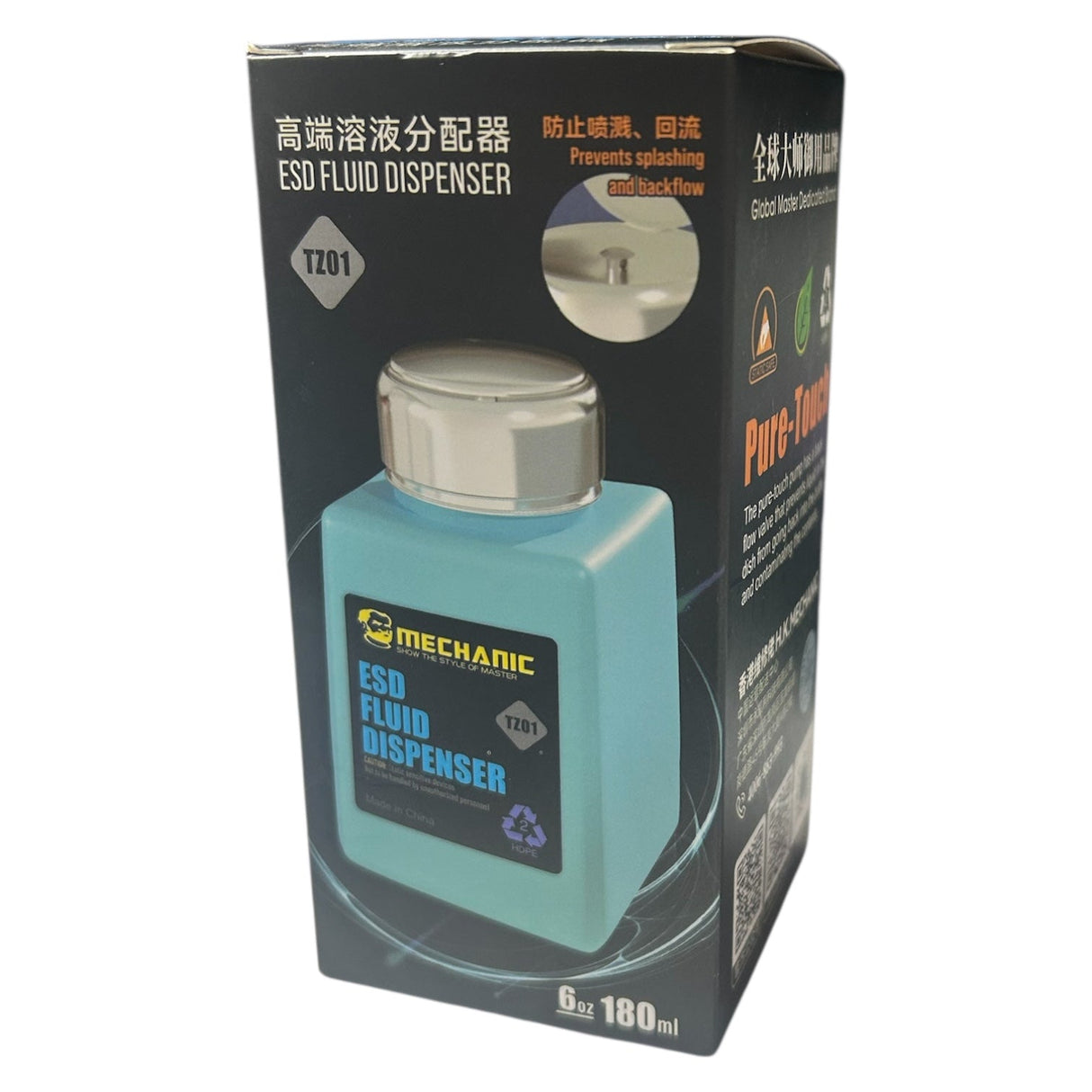 Alcohol Dispenser Pump 180 mL Mobile Sentrix