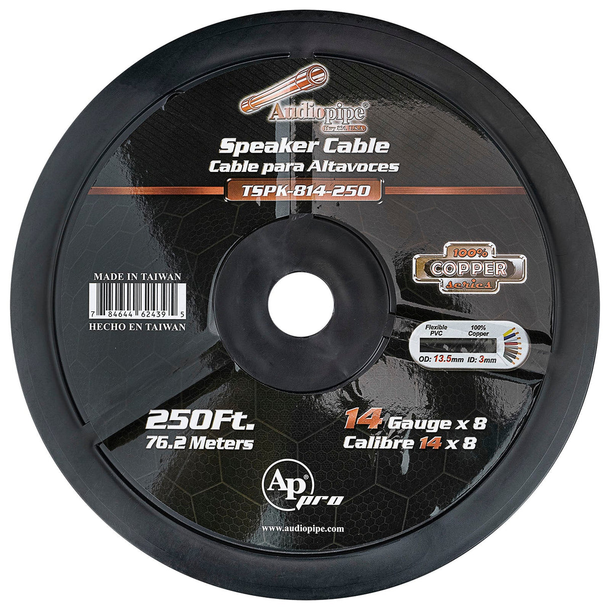 250Ft Speaker Cable, 14 AWG, 8 Conductors (TSPK-814-250) Audiopipe