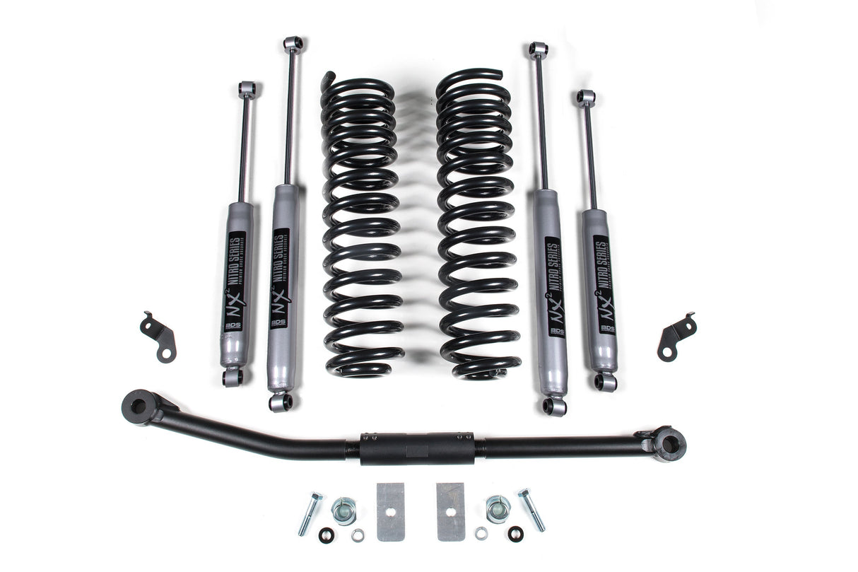 2.5 Inch Lift Kit | Ford F250/F350 Super Duty (11-16) 4WD | Diesel BDS Suspension