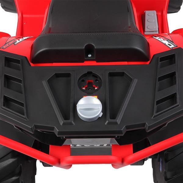 Electric Kids Ride-On ATV with Dual Drive and MP3 Player - 12V 7AH Battery - Summer Edition