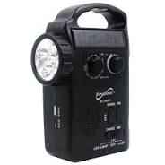 Supersonic® 5-Way Emergency Solar/Hand Crank Radio with Flashlight TekShack