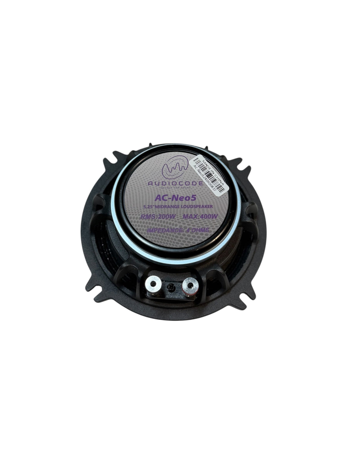 Audio Xtreme Code AC-Neo5 | 5.25" 200W RMS Midrange Neodymium Speaker (Single)