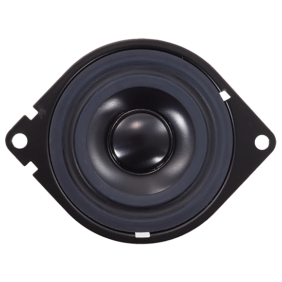 SA-2.75 v.2 2.75" Speakers