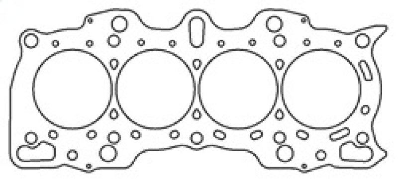 Cometic Honda B20B4/B20Z2 85mm .070in MLS Head Gasket B20 Motor