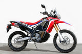 EVO R Full System - Honda CRF 250L Rally (17-19)