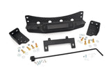 Hidden Winch Mounting Plate Silverado/Sierra 1500 (07-13) Rough Country
