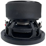 SoundQubed HDX 6.5 6.5-Inch Car Subwoofer