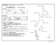 APEXi N1 Hybrid Evolution Exhaust Nissan Skyline GTT ER34 1998-2001
