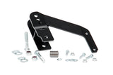 Track Bar Bracket Rear 2.5-6 Inch Lift Jeep Wrangler JK/Wrangler Unlimited (07-18) Rough Country