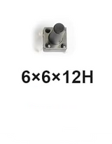 QTEATAK Micro Momentary Tactile Push Button Switch QTEATAK