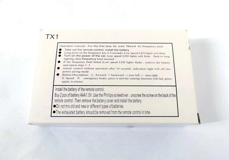 12V Chevrolet Corvette - Parental Remote Control