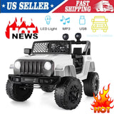 12V 2-Seater Electric Ride-On Car with LED Lights, MP3 Player, and Remote Control for Kids