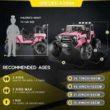 Electric Ride-On ATV Jeep Truck for Kids with MP3 Player - 12V/24V 4-Wheeler Car Toy for Toddlers