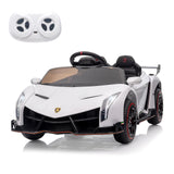 12V Licensed Lamborghini Kids Ride On Car - 2 Seater Electric Vehicle in White