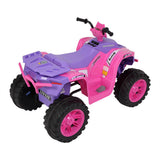 12V Kids ATV Car Ride-On Toy with Bluetooth Music & LED Lights