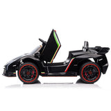 12V Lamborghini Poison Sports Car with Remote Control - Dual Drive and 4.5AH Battery