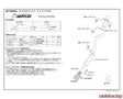 APEXi N1 Evolution Exhaust Toyota Celica ST202 1994-1999