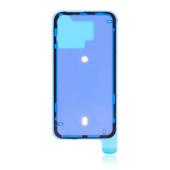 Waterproof LCD Adhesive Seal - iPhone 15 Pro Max Mobile Sentrix