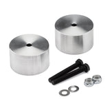 1990-1996 Nissan 300ZX Solid Motor Mounts