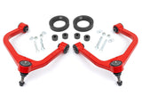 Rough Country 1.75 Inch Leveling Kit GMC Sierra 1500 AT4 2019-2026 1325-config