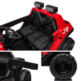 2-Seater Electric Ride-On Car for Kids with Remote Control - 24V Power and 4 Wheels