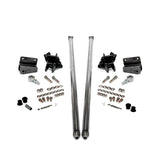 2001-2010 Duramax HSP Diesel 70" Bolt-On Traction Bars 3.5" Axle Diameter (035-2-HSP)