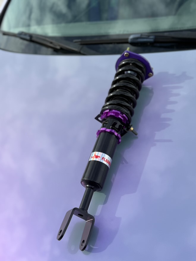 2003-2008 Nissan Fairlady 350Z Z33 Coilover Shock Absorbers Struts 4PCS Flashark