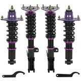 2005-2010 Toyota Scion TC Coilovers Height Adjustable 4 PCS Flashark