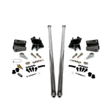 2011-2019 Duramax LML/L5P HSP Diesel 70" Bolt-On Traction Bars 4" Axle Diameter (535-2-HSP)