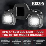2" Universal Tow Hitch Mount Bracket w/ 2-Piece 60W LED Light Pods for Backup/Reverse Lights RECON 2" Universal Tow Hitch Mount Bracket w/ 2-Piece 60W LED Light Pods for Backup/Reverse Lights 2" Universal Tow Hitch Mount Bracket w/ 2-Piece 60W LED Light Pods for Backup/Reverse Lights 2" Universal Tow Hitch Mount Bracket w/ 2-Piece 60W LED Light Pods for Backup/Reverse Lights 2" Universal Tow Hitch Mount Bracket w/ 2-Piece 60W LED Light Pods for Backup/Reverse Lights