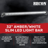Universal 32" Heavy Duty Low Profile Slim Aluminum Ultra Bright 200W Dual Color Amber/White Flood Spot Combo LED Light Bar