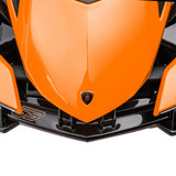 12V Lamborghini Kids Ride-On Sports Car with Remote Control