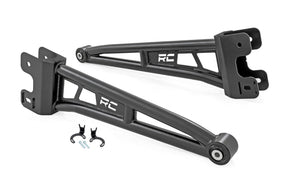 Radius Arm Upgrade Ford F-250/F-350 Super Duty 4WD (2005-2022) Rough Country