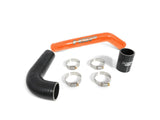 HSP Upper Coolant Tube, 2015-2016 Chevrolet / GMC 6.6L LML Duramax HSP Diesel