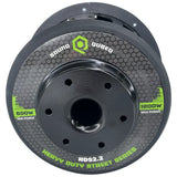 SoundQubed HDS2.2 Series 8-Inch Subwoofer