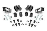 Seat Riser Kit 1.25 Inch Toyota Tacoma 2WD/4WD (2005-2023) Rough Country