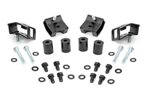 Seat Riser Kit 1.25 Inch Toyota Tacoma 2WD/4WD (2005-2023) Rough Country