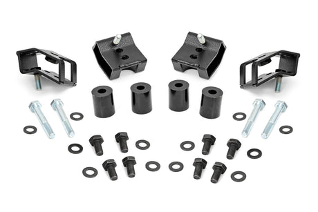 Seat Riser Kit 1.25 Inch Toyota Tacoma 2WD/4WD (2005-2023) Rough Country