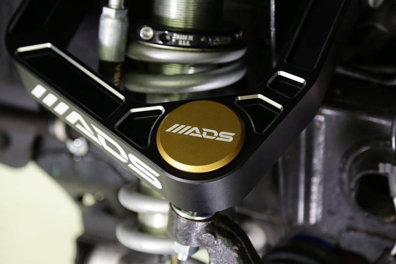 2021-2024 Ford Bronco ADS Billet Front Upper Control Arm Kit