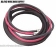 # 2 GAUGE HD 25 FT YAMAHA/MERCURY OUTBOARD BOAT BATTERY CABLES U.S.A MADE ACDCWIREANDSUPPLY