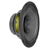 PRV 8FR250 Fullrange PRV Audio