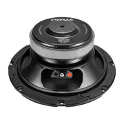 PRV 8MR400 Midrange PRV Audio