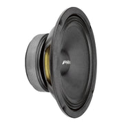 PRV 8MR450A Midrange PRV Audio