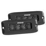 Backup Lights