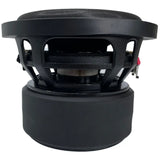 SoundQubed HDX 6.5 6.5-Inch Car Subwoofer