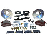 American Made Sport R1 Billet Aluminum Rear Drum to Disc Brake Conversion Kit W/Rotors. Black A125-27BK